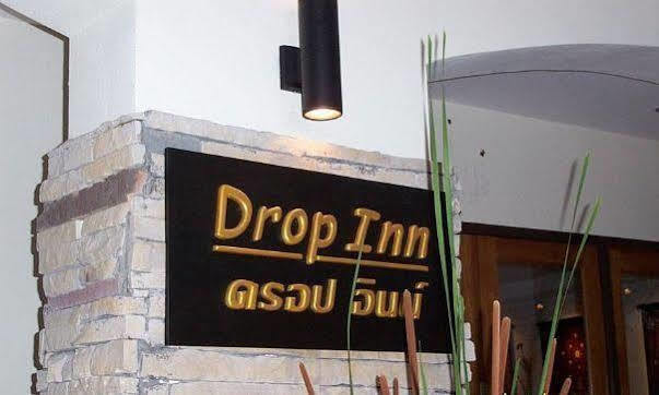 Drop Inn Бангкок Екстер'єр фото